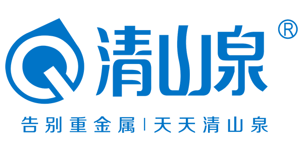 深圳市清山泉環?？萍加邢薰? /></a></span>
</div>
</div>

<!--TOP_MenuNav-->
<div   class=